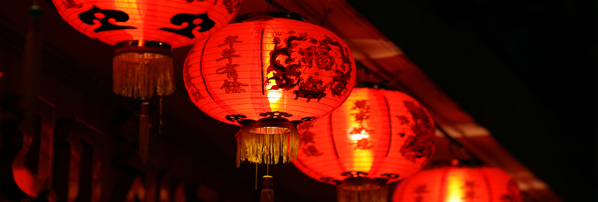 discover why business people hang Chinese lanterns